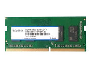 ASUSTOR AS-2GD4 - Module RAM 2Go DDR4 - SODIMM 260 broches