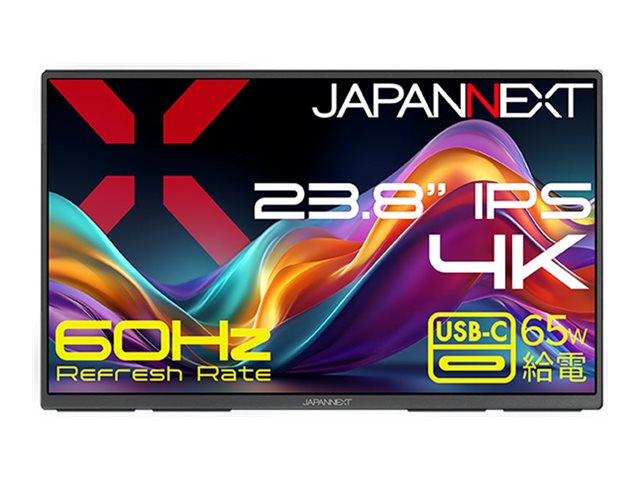 JAPANNEXT JNMDIPS238UC6 Ecran LED 23,8 UHD (3840x2160) à 60Hz  IPS  250 cd/m