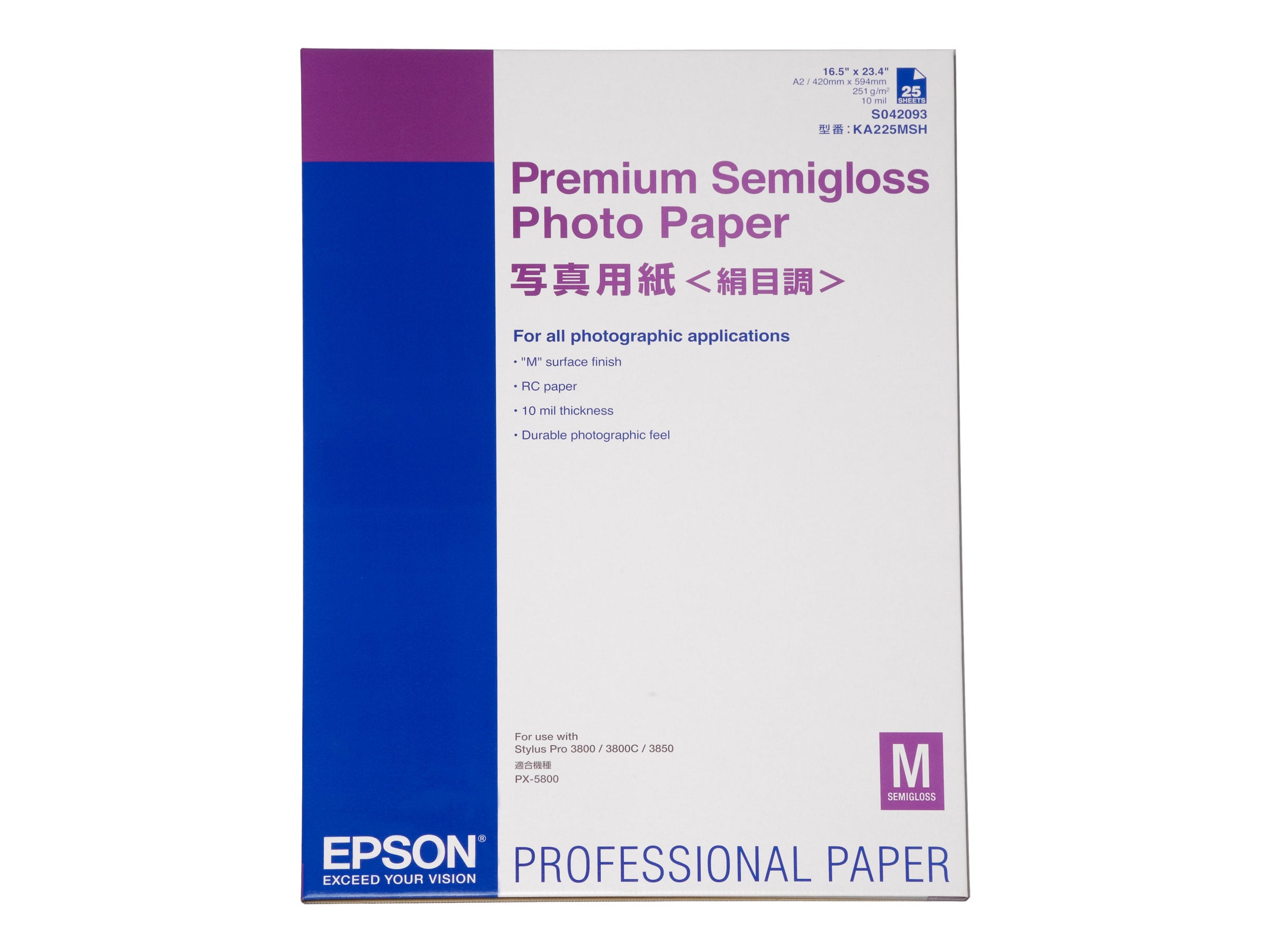 EPSON PREMIUM semi brillant photo  papier inkjet 250g/m2 A2 25 feuilles pack de 1