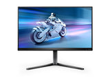 PHILIPS 25M2N5200U/00 24.5p IPS FHD 390Hz 400cd/m2 0.3ms HDMI 2.0x2 DP 1.4 pivot