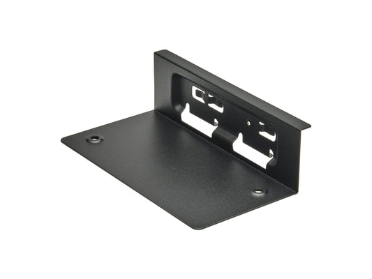 HP Z4 Rack RSC Arm Bracket