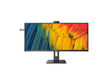 PHILIPS 40B1U5601H/00 40p IPS UWQHD 4ms 120Hz 300cd/m2 HDMI2.0 DP1.4 2xUSB C HUB USB