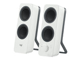 LOGITECH Z207 Bluetooth Computer Speakers - OFF WHITE - EMEA (UK)