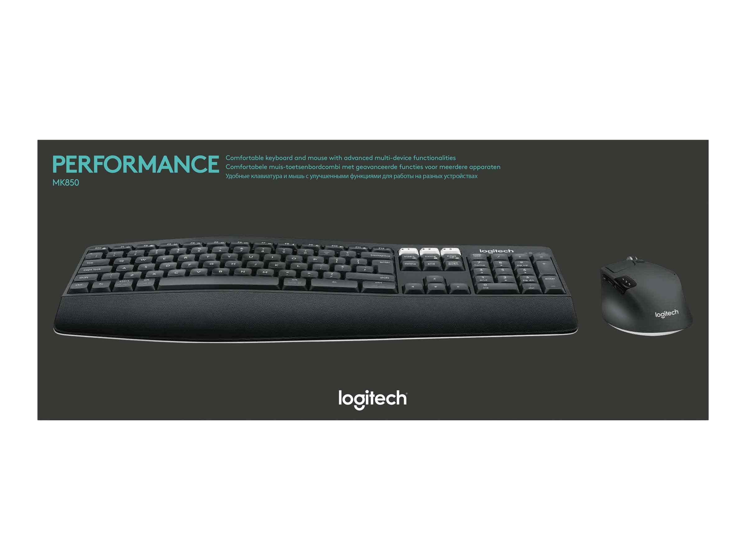 LOGITECH MK850 Performance Wireless Keyboard and Mouse Combo - CENTRAL
