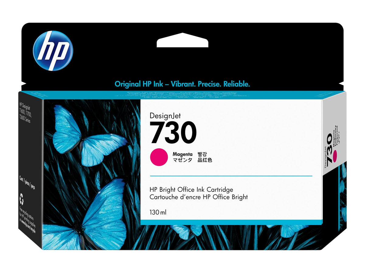 HP 730 130 ml Magenta Ink Cartridge