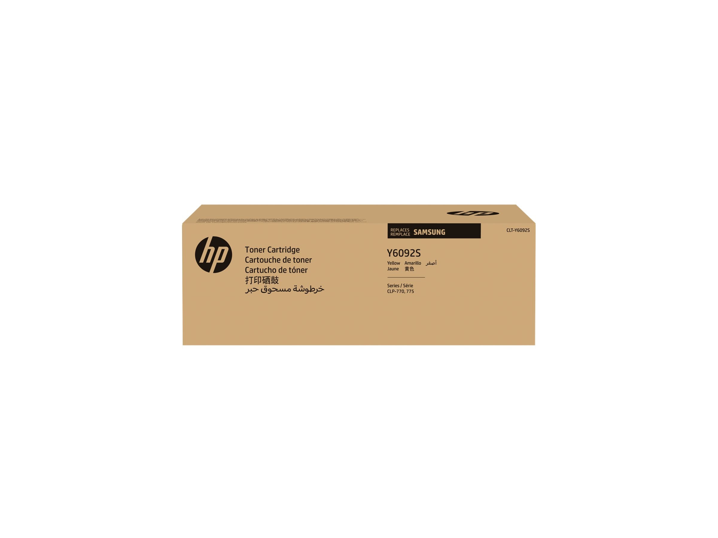 SAMSUNG original Toner cartridge LT-Y6092S/ELS Yellow Toner cartridge SU559A