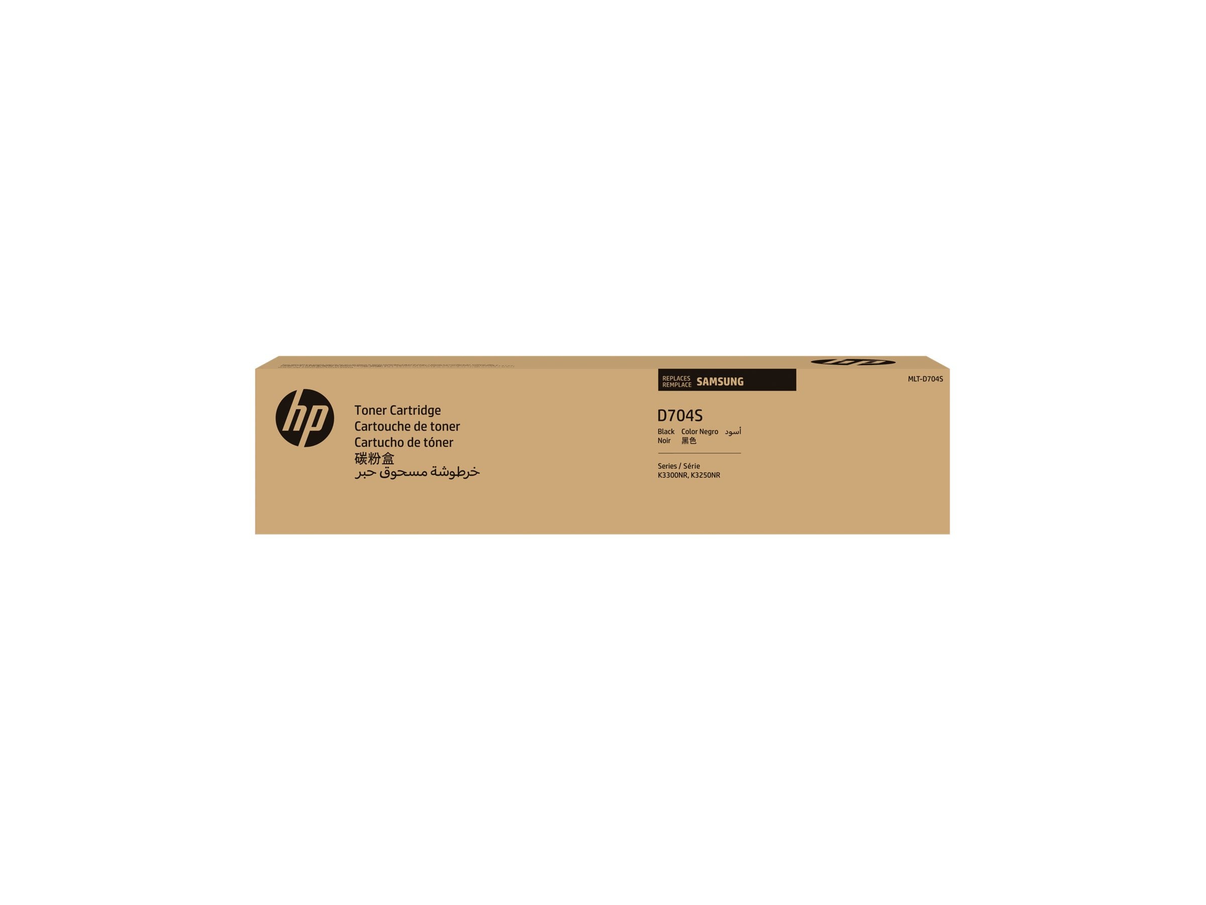 SAMSUNG original Toner cartridge MLT-D704S/ELS Black Cartridge Toner cartridge SS770A