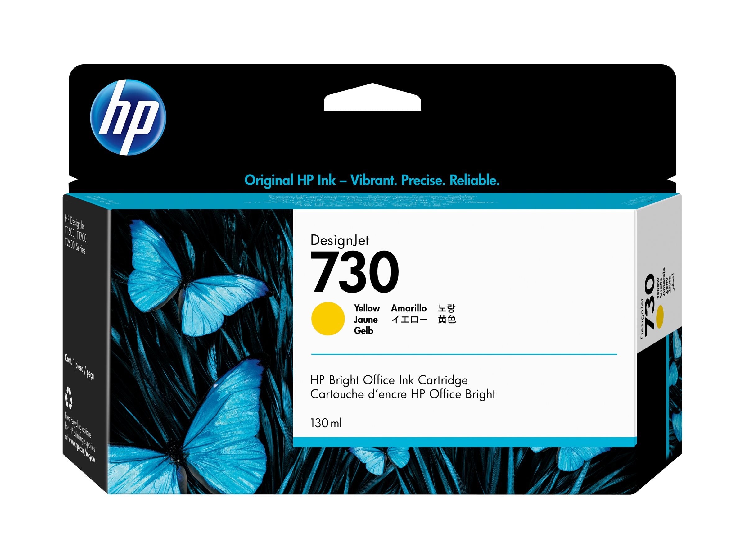 HP 730 130 ml Yellow Ink Cartridge