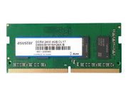 ASUSTOR AS-4GD4 - Module RAM 4Go DDR4 - SODIMM 260 broches