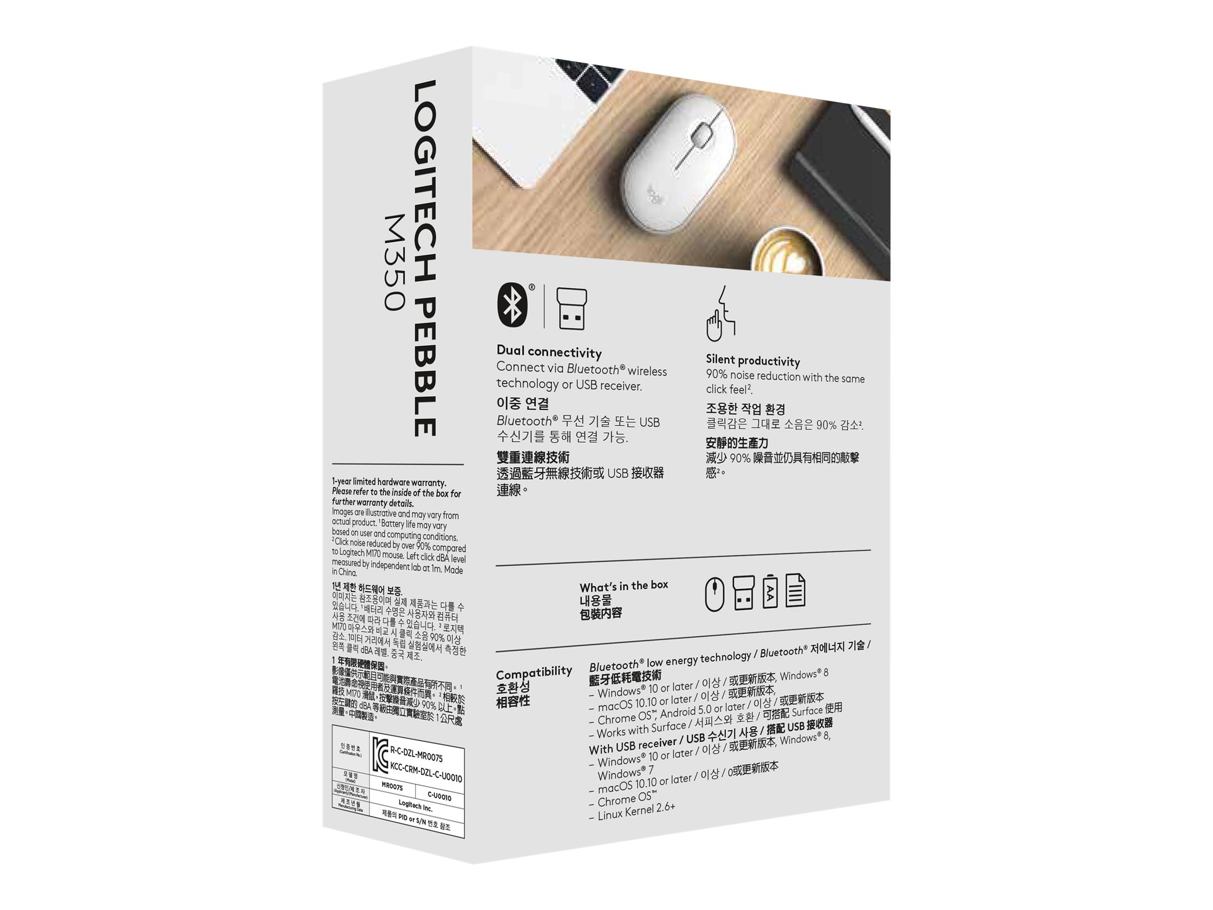 LOGITECH Pebble M350 Wireless Mouse - OFF-WHITE - EMEA