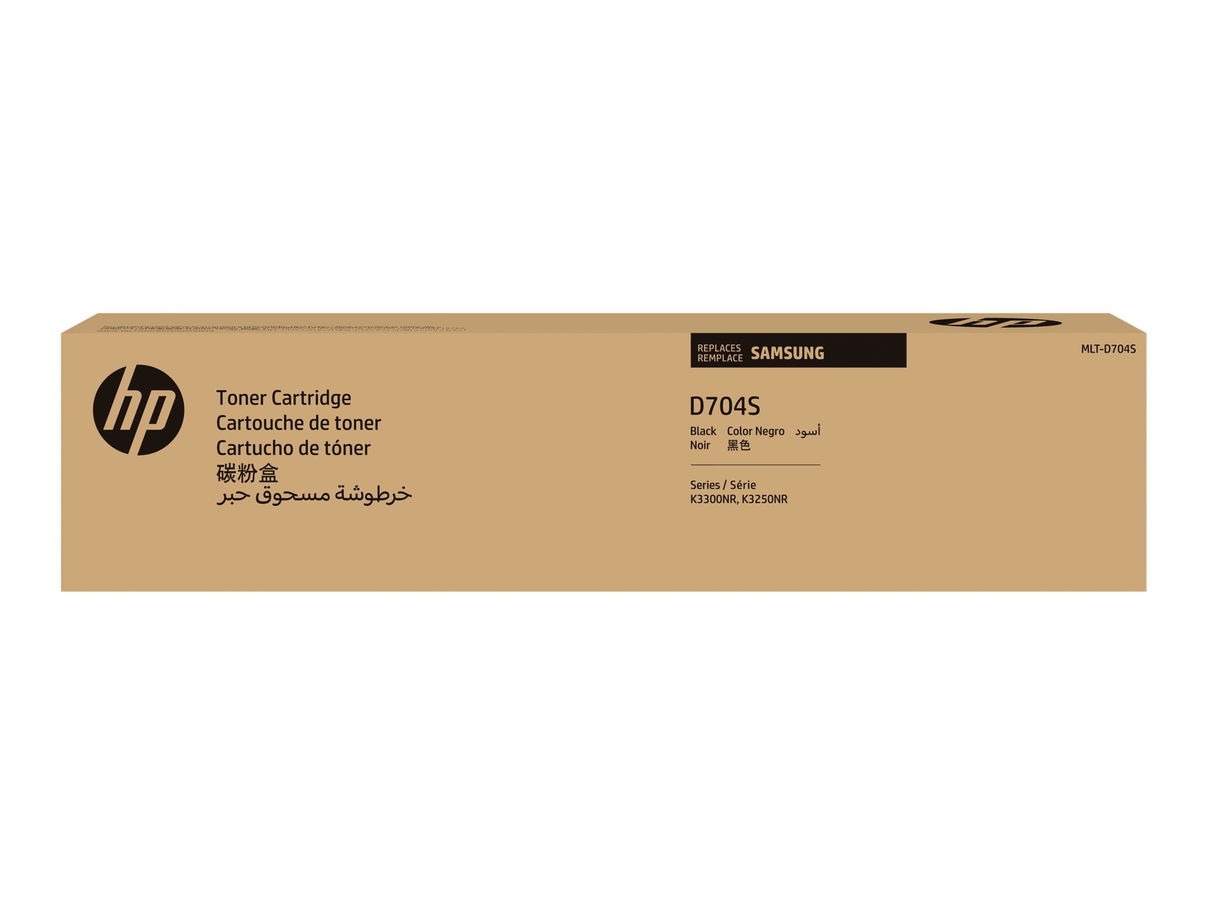 SAMSUNG original Toner cartridge MLT-D704S/ELS Black Cartridge Toner cartridge SS770A