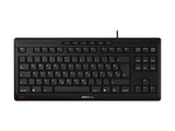 CHERRY Stream Corded Keyboard TKL (SL)