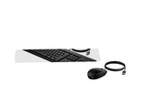 HP 225 Wired Mouse and Keyboard Combo G2 (FR)