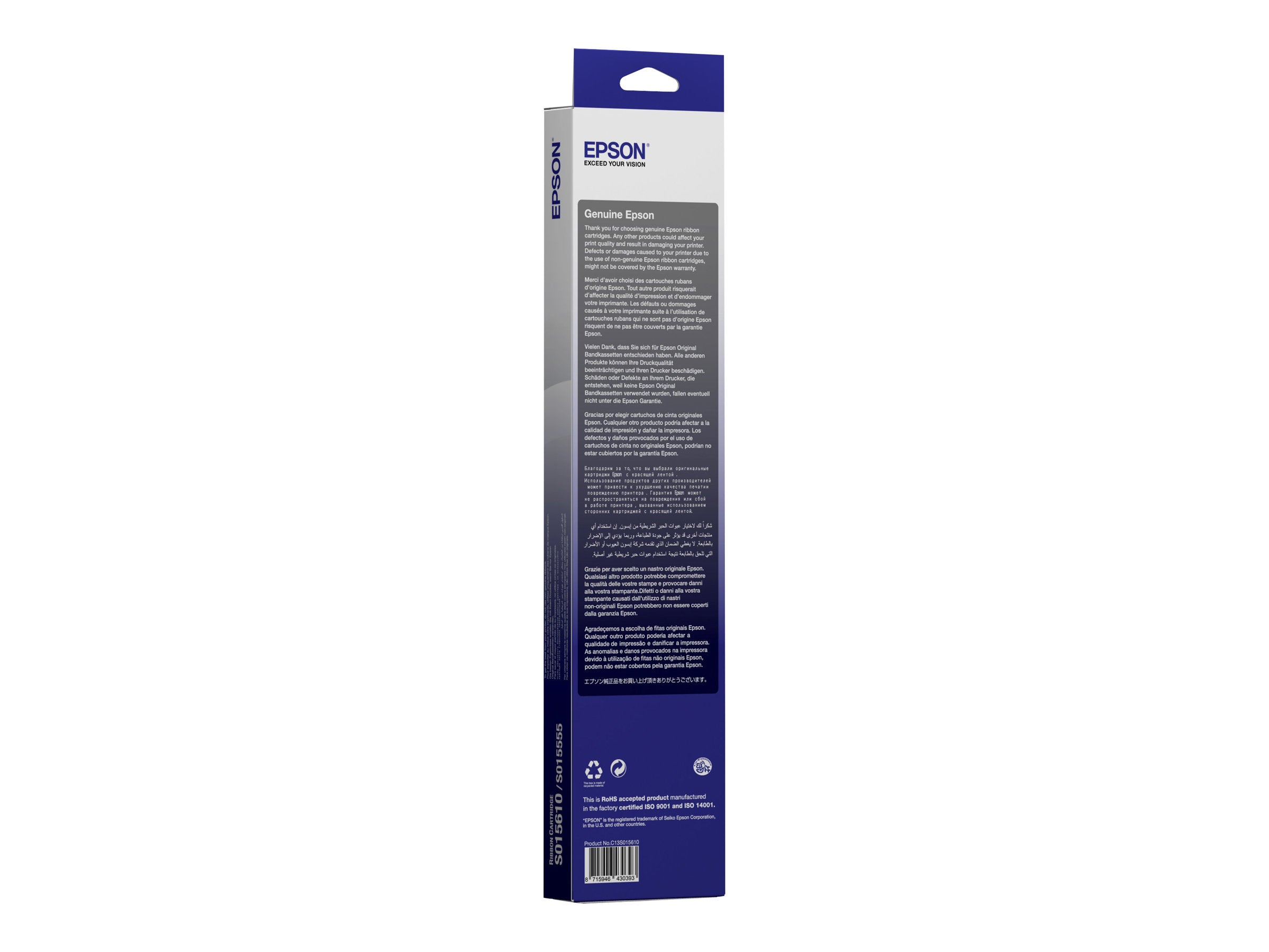 EPSON LQ-690 ruban noir 10.000.000 caractères pack de 1
