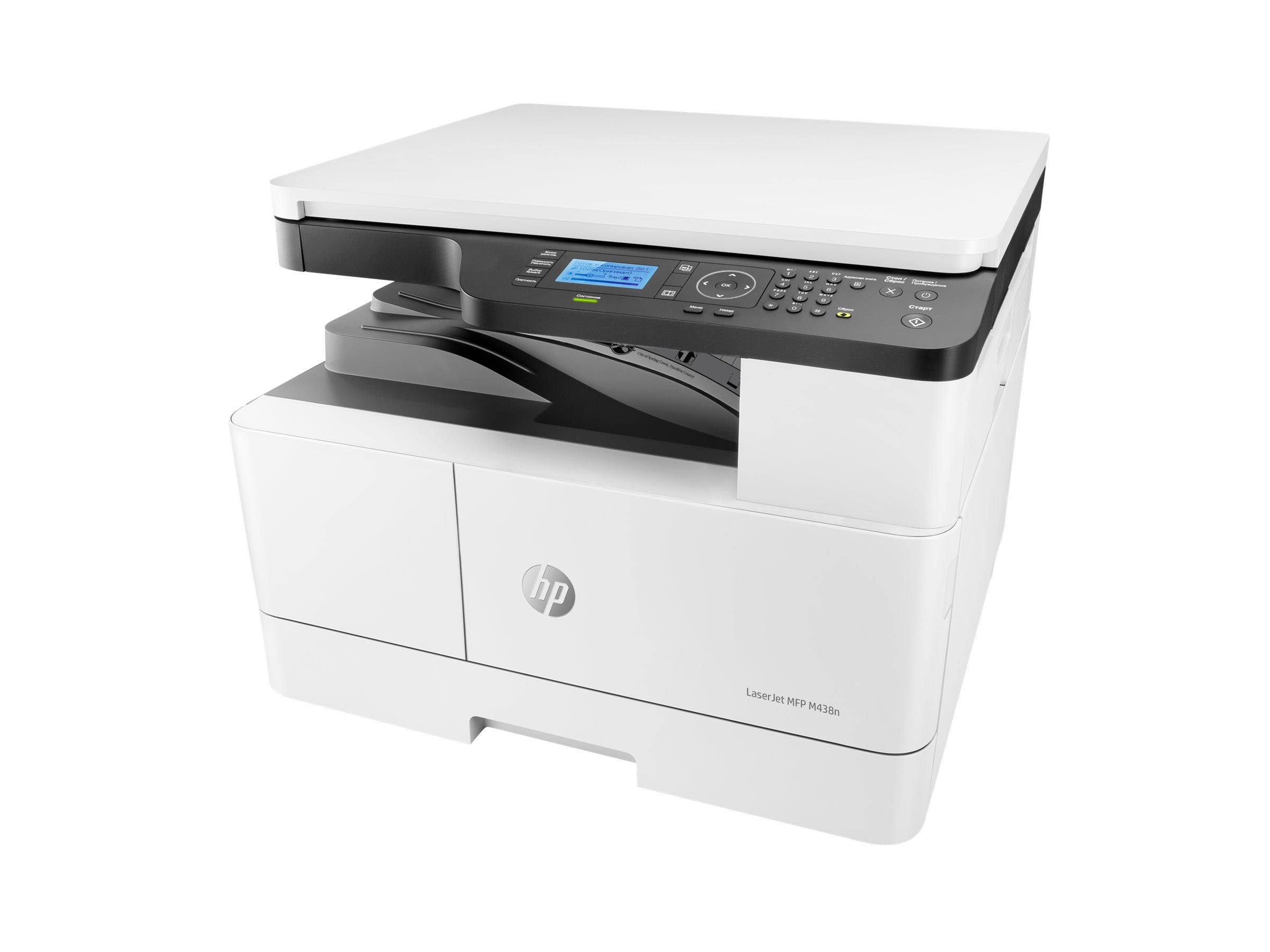 HP LaserJet MFP M438n A3 monochrome USB scan copy 22ppm