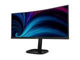 PHILIPS 34B2U3600C/00 34inch Curved Monitor 3440x1440 HDMI DP RJ-45 USB USB-C DOCK 90W