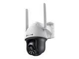 TP-LINK 4MP 4G LTE Full-Color Wi-Fi Pan/Tilt Network Camera