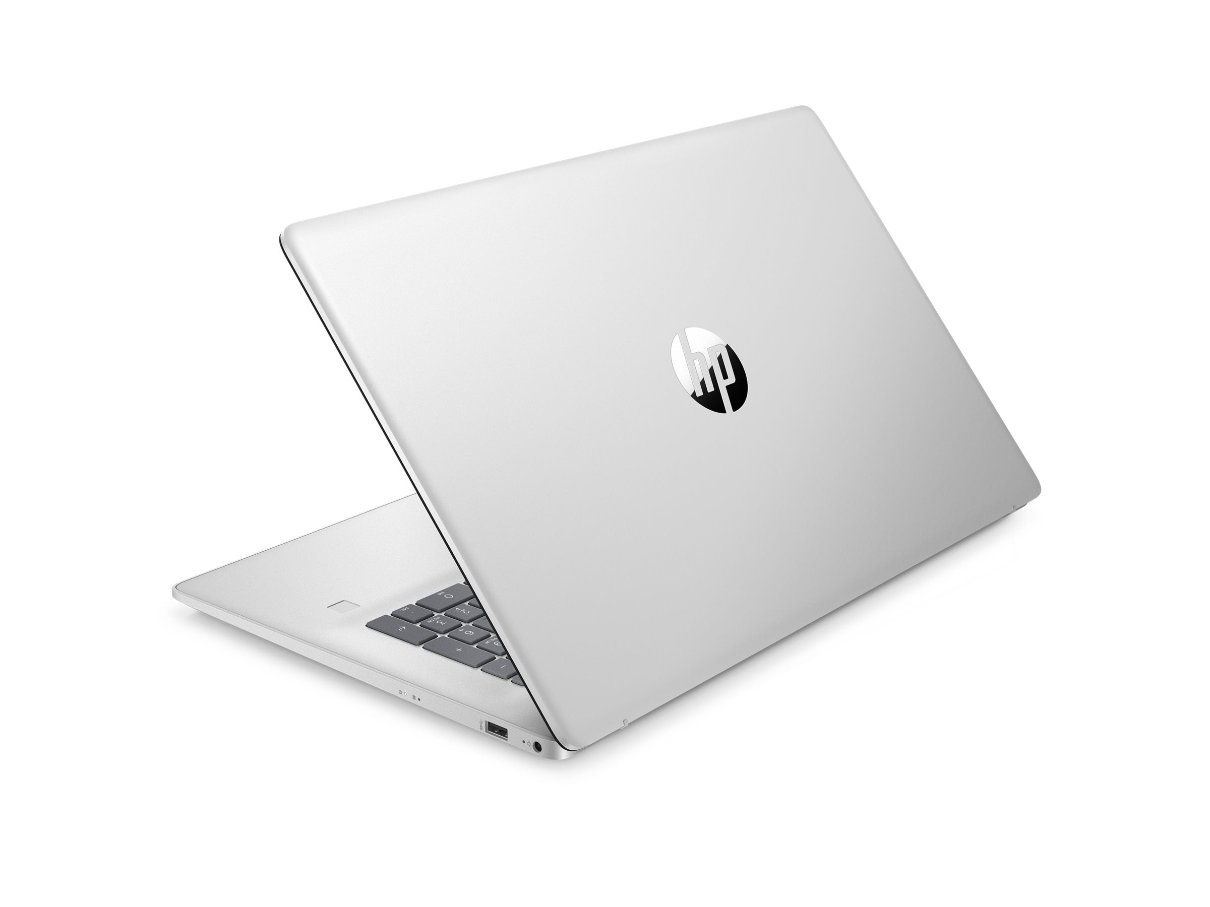 HP Laptop 17-cp2062nf - PC Portable -  AMD Ryzen 3 7320U - 17.3p HD+ - 8Go - 512Go SSD - W11H - Argent naturel