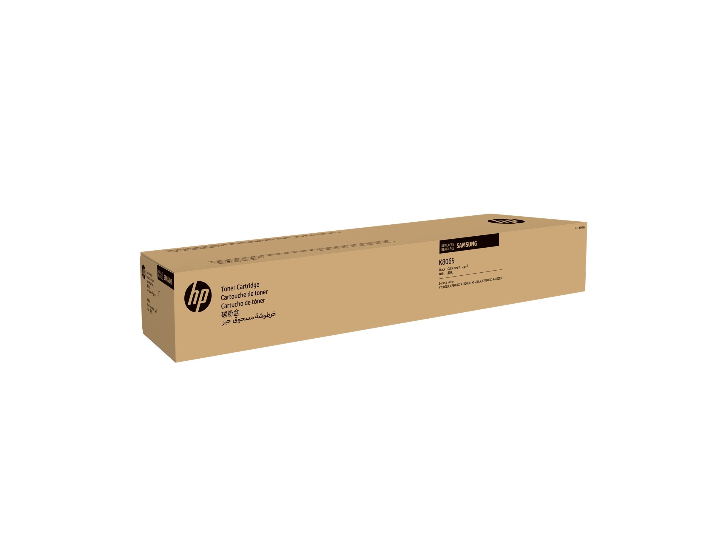 SAMSUNG CLT-K806S/ELS Black Toner Cartridge