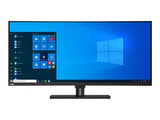 LENOVO ThinkVision P40w-20 - incurvé - 40p - WUHD 75 Hz - 4 ms - 2xThunderbolt 4, DisplayPort, HDMI -  Battery Charging 1.2