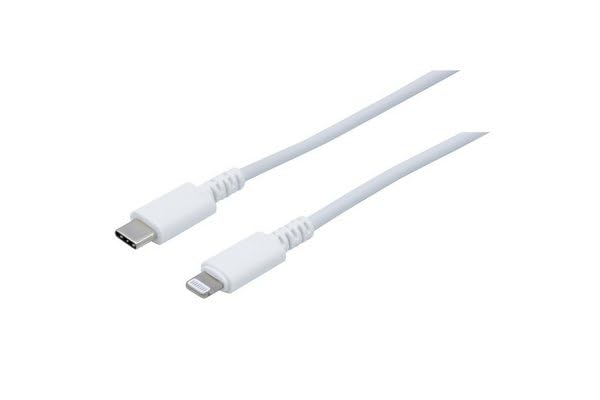 Cordon USB Type-C vers Lightning 20 cm - Blanc