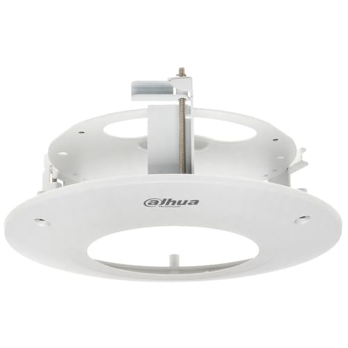 DAHUA PFB201C boîtier encastré (HDBW2)