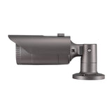 HANWHA- Caméra bullet QNO-7012R--4 Mps