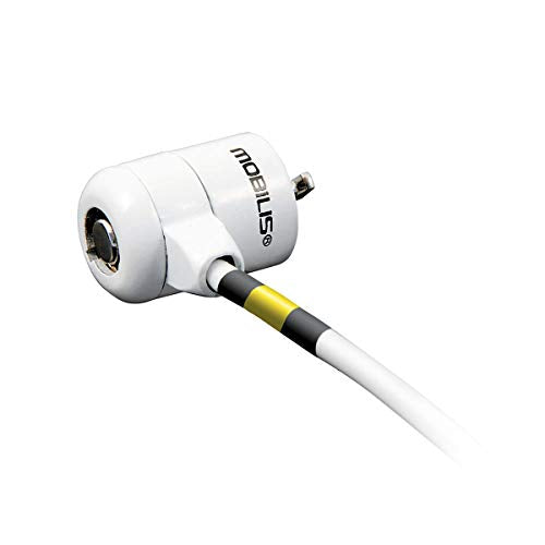 Corporate Key Cable White
