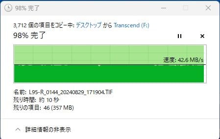 TRANSCEND 32Go Clé USB USB3.1 Gen 1- Haute Performance/ Endurance puce MLC