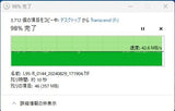 TRANSCEND 64Go Clé USB USB3.1 Gen 1- Haute Performance/ Endurance puce MLC