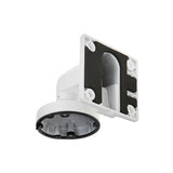 Hikvision DS-1272ZJ-110 Wall mount