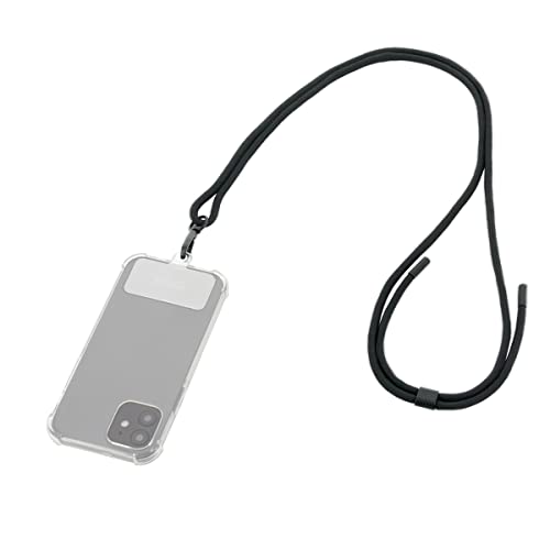 Unv Removable Smartphone Lanyard-75 cm-B