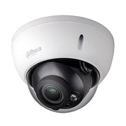 DAHUA- Caméra dôme 5 Mps DH-IPC-HDBW2541R-ZS