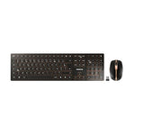 CHERRY Pack clavier & souris DW 9100 sans fil noir/bronze,