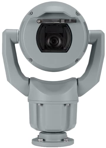 BOSCH PTZ 2MP HDR 30x IP68 gray MIC-7522-Z30G