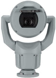 BOSCH PTZ 2MP HDR 30x IP68 gray MIC-7522-Z30G