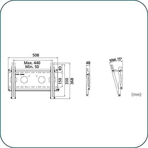 AAVARA Support mural EF4030 inclinable pour écrans 26-52"