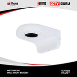 DAHUA- Support de montage mural DH-PFB205W-E