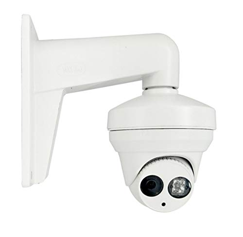 Hikvision DS-1273ZJ-130-TRL Wall mount