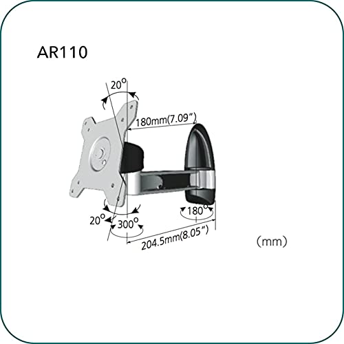 AAVARA Bras mural pivotant AR110 pour écrans 15-24"
