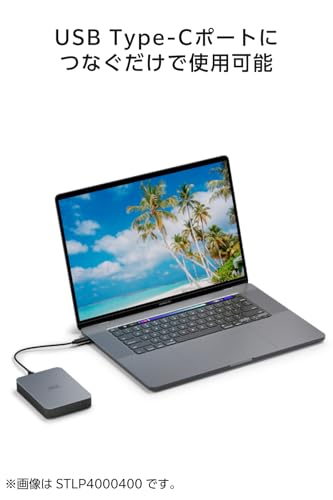 LaCie Mob Drive Secure 4TB USB 3.1 C