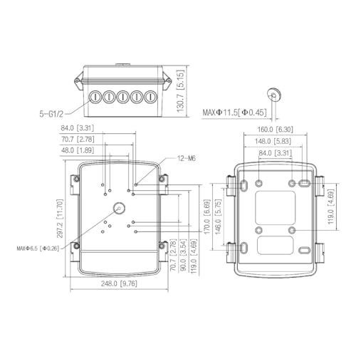 Dahua PFA6400S Boîtier d'alimentation étanche