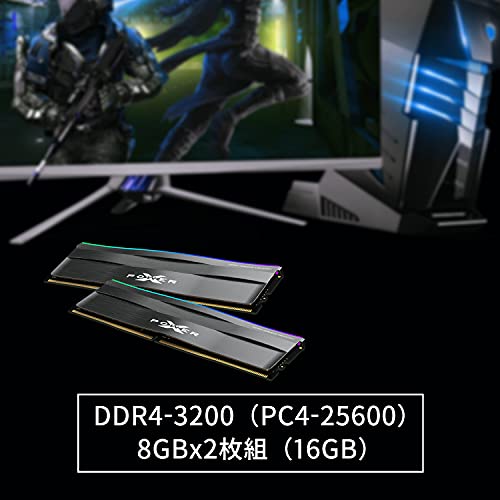 SILICON POWER XPOWER Zenith RGB 16Go 2x8Go DDR4 3200MHz DIMM CL16 1.35V