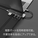 SILICON POWER Boost SU20 Docking station 7in1 USB USB-C HDMI SD card