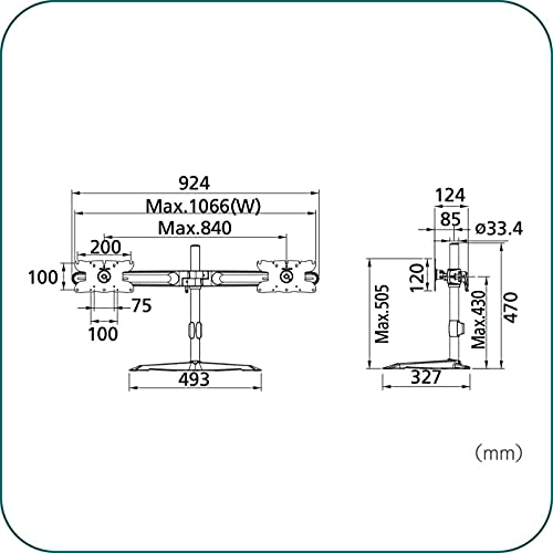 AAVARA Support à poser DS210 - 2 écrans