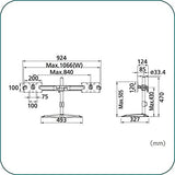 AAVARA Support à poser DS210 - 2 écrans