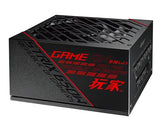 ASUS ROG-STRIX-650G 650W Gold PSU
