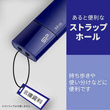 SILICON POWER memory USB Blaze B05 128Go USB 3.2 Blue