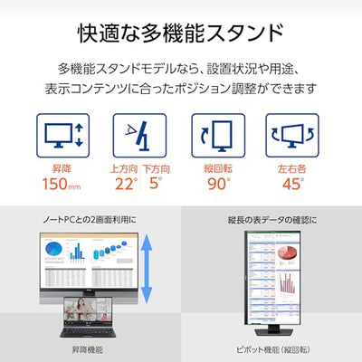 IIYAMA- Ecran bureautique 27" XUB2792HSU-B6