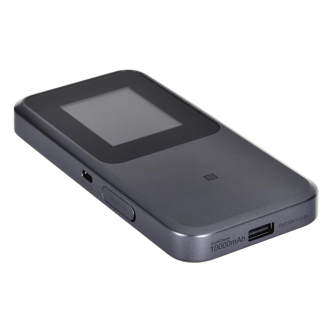 ZTE MU5120 Mobile Router (10 000 mAh) 5G Hot Spot WiFi 6